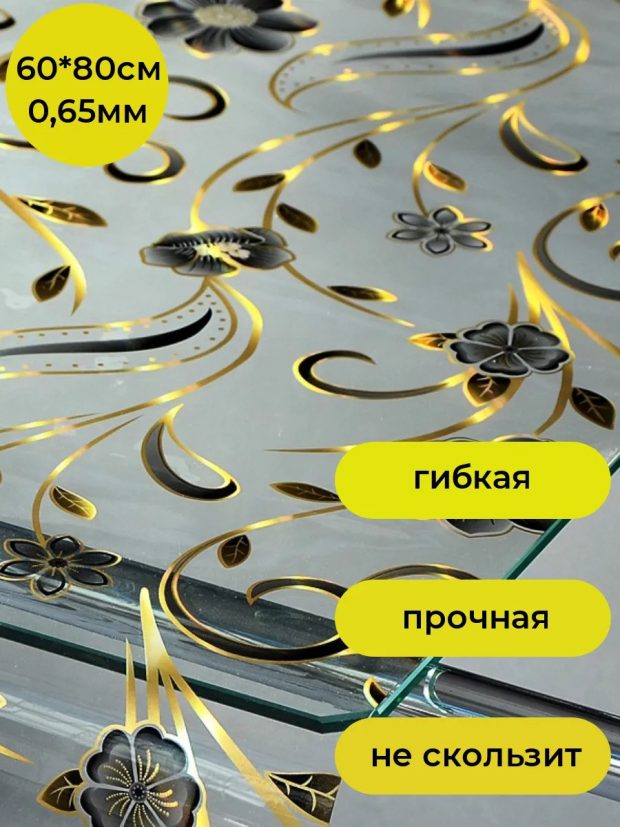 Гибкое стекло, Скатерть силиконовая декоративная 60×80 см, толщина 0,65 мм